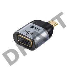 Переходник GCR USB Type C > VGA, M/F, GCR-53392