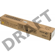 Тонер-картридж Xerox 006R01518 желтый для Xerox WC7545/7556 (15000стр.)