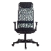 Кресло руководителя Бюрократ KB-8/BLACK черный TW-01 TW-11 сетка