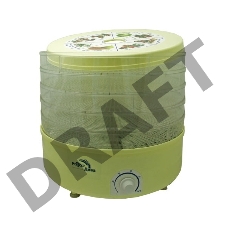 Сушка для фруктов и овощей Ротор Дива СШ-007 (цв.упак) 5под. 520Вт прозрачный