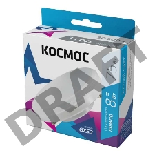 Лампа светодиодная LED 8Вт 220В GX53 4500К КОСМОС Lksm_LED8wGX5345C