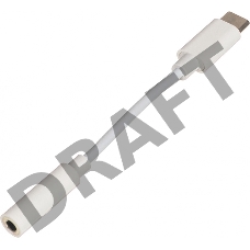 Переходник Buro BHP TPC-JCK USB Type-C (m) Jack 3.5mm (f) белый