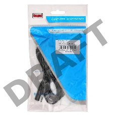 Кабель-удлинитель аудио Buro Jack 3.5 (m)/Jack 3.5 (f) 2м. черный (BAAC003-2)