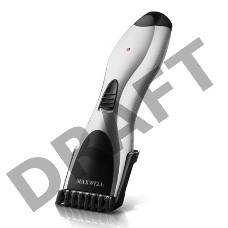 Набор для стрижки Maxwell MW-2103(SR)