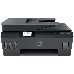 МФУ HP Smart Tank 530 AiO Printer (p/c/s, A4, 4800x1200dpi, CISS, 11(5)ppm,  1tray 100, ADF 35, USB2.0/Wi-Fi, 1y war, cartr. B 18K & 8K CMY in box)