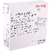 Тонер-картридж XEROX 106R03048 черный для XEROX Phaser 3020/WC 3025 (2х1500 стр)упаковка 2 шт(Channels)