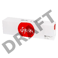 Картридж SAKURA TK8505M для Kyocera Mita TASKalfa 4550ci, TASKalfa 4551ci, TASKalfa 5550ci, TASKalfa 5551ci, пурпурный, 20 000  к.