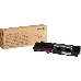 Тонер-картридж Xerox 106R02753 пурпурный для Xerox WC 6655 7500 стр.(Channels)