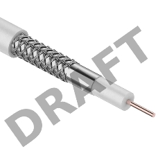 Кабель коаксиальный CAVEL SAT 50 M, Cu/Al/CuSn, 64%, 75 Ом, бухта 100 м, белый