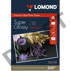 Фотобумага Lomond 1101112 A4/200г/м2/20л./белый высокоглянцевое для струйной печати