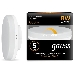 Лампа светодиодная Led GX53 8Вт 3000К диммируемая Gauss 108408108-D