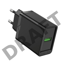 Сетевое зарядное устройство Vention на 1 порт USB A QC 3.0 2.4A  Черный