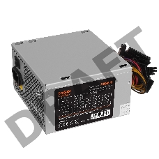 Блок питания 600W Exegate Special UNS600, ATX, 12cm fan, 24p+4p, 6/8p PCI-E, 3*SATA, 2*IDE, FDD