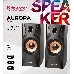 Акустическая система 2.0 Defender Aurora S8 черный, 8 Вт, питание от USB  65408