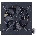 Блок питания Cooler Master MWE Bronze V2  550 MPE-5501-ACAAB-EU 550W A/EU Cable