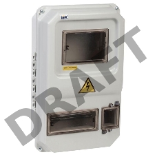 Корпус пластиковый ЩУРн-П 3/7-2 IP55 ИЭК MSP372-3-55