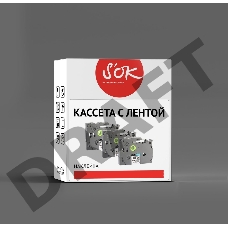 Кассета с лентой Sakura C53S653004 для Epson  LW400/LW700/LW600P/LW1000P/K400/Z700/Z900, черный на прозрачном, 9мм/9м, прозрачная