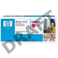 Тонер-картридж HP Q6003A пурпурный для Color LaserJet 2600 2000стр.