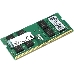 Модуль памяти Kingston SO-DIMM DDR4 16GB KVR26S19D8/16 {PC4-21300, 2666MHz, CL17}