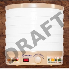 Сушилка для овощей Мастерица ЭСБ-11/18-300, 5 поддонов, 18 л, вентилятор, круглая