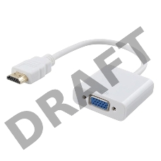 Кабель-адаптер ORIENT C050W,  HDMI M -> VGA 15F, для подкл.монитора/проектора к выходу HDMI, длина 0.2 метра, белый
