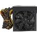 Блок питания Hiper ATX 500W HPC-500 80+ (24+4+4pin) APFC 120mm fan 4xSATA