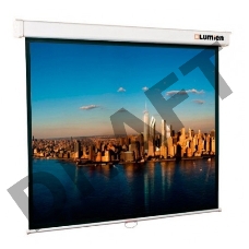 Экран Lumien 300x203см Master Picture LMP-100118 16:9 настенно-потолочный рулонный