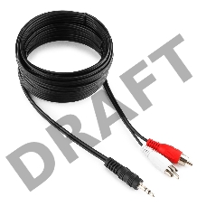 Кабель Кабель аудио Gembird, джек3.5 / 2xRCA, 5.0м CCA-458-5M