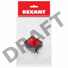 Выключатель клавишный 250V 15А (6с) ON-ON красный  с подсветкой (RWB-506, SC-767)  REXANT Индивидуальная упаковка 1 шт