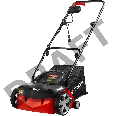 Аэратор-скарификатор электрический ЗУБР ЗСЭ-32-1000  1000Вт 4000 об/минт-сборник 40л