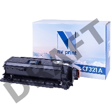 Картридж NVPrint совместимый НР CF321A Cyan для LJ Color M680dn M680f, M680z (16500k)