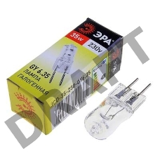 Лампа галогенная ЭРА GY6.35-JCD-35W-230V  (100/1000/35000)