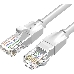 Патч-корд Vention прямой UTP cat.6, RJ45 - 1,5м. Серый