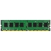 Модуль памяти DDR 4 DIMM 32Gb PC25600, 3200Mhz, Kingston CL22 (KVR32N22D8/32 (retail)