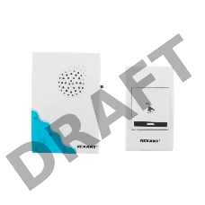 Беспроводной дверной звонок REXANT  RX-1