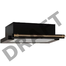 Вытяжка Elikor Интегра 60П-400-В2Л антрацит/ рейлинг бронз