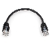 Патч-корд UTP Cablexpert PP6U-0.25M/BK кат.6, 0.25м, литой, многожильный (чёрный)