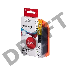 Струйный картридж Sakura 2047C001 (481XL Black) для Canon, черный, 12 мл., 2280 к.