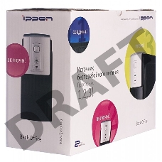 Источник бесперебойного питания Ippon BACK OFFICE 400