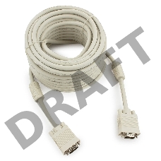 Кабель Gembird/Cablexpert CC-PPVGA-15m, Кабель VGA Premium ,15M/15M,15м, тройн. экран,феррит. кольца,пакет    