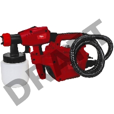 Краскопульт Elitech КЭ 800П