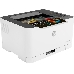 Принтер HP Color Laser 150nw Printer (A4,600x600dpi, (18(4)ppm, 64Mb, USB 2.0/Wi-Fi/Eth10/100,AirPrint, HP Smart, cartridges 700b &500cmy pages in box