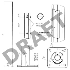 Опора ОГК-4 верх 75 оцинк. Пересвет В00000168