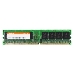 Модуль памяти Hynix DIMM DDR2 2Gb 800MHz Hynix OEM PC2-6400  240-pin 3rd