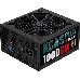 Блок питания Aerocool ATX 1000W KCAS PLUS 1000GM V2 (24+8+4+4pin) APFC 140mm fan 10xSATA Cab Manag RTL