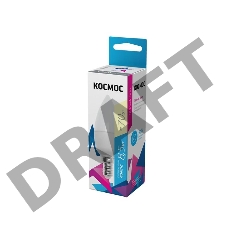 Лампа светодиодная LED BASIC CN 8.5Вт 220В E14 3000К Космос LkecLED8.5wCNE1430