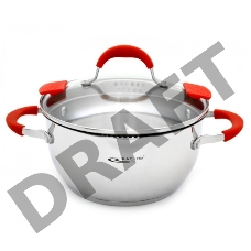 Кастрюля Катунь КТ07-D-20 Аврора 3,0 л