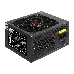 Блок питания 900W ExeGate 80 PLUS® 900PPH-LT-OEM (ATX, APFC, КПД 82% (80 PLUS), 12cm fan, 24pin, 2x(