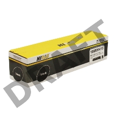 Расходные материалы Hi-Black 106R01413 Картридж для Xerox WC 5222/5225/5230, 20K    