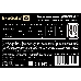 Блок питания 900W ExeGate 80 PLUS® 900PPH-LT-OEM (ATX, APFC, КПД 82% (80 PLUS), 12cm fan, 24pin, 2x(